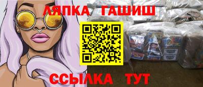 экстази Волгодонск