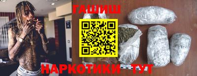 ALPHA PVP Волжск