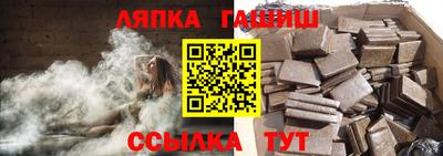 кокс Донской
