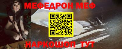 синтетический гашиш Волжский