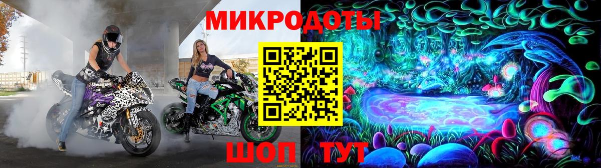 Псилоцибиновые грибы MAGIC MUSHROOMS Кувандык