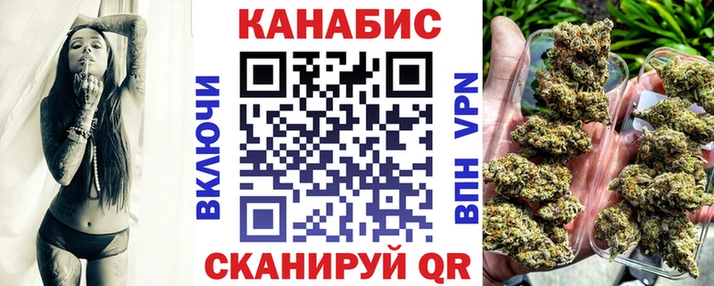 Канабис индика  цена наркотик  Кувандык 